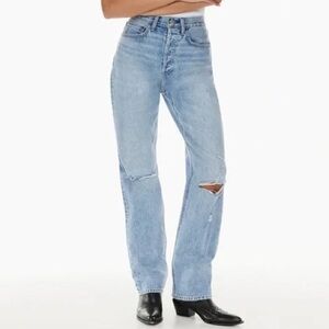 Denim Forum Joni jeans